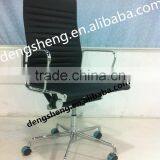 Foshan Furniture Wholesale Office Chair pu Modern Design Office Chair thumbnail-2