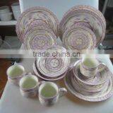 16pcs Dinner Set With Design thumbnail-1