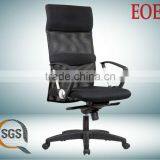 Mesh Executive Chair Computer Chair Mesh High Back thumbnail-1