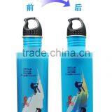 Sports Bottle Aluminum thumbnail-5