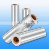 RCPP FILM RETORT CPP FILM thumbnail-1