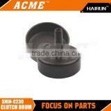 NEW Brush Cutter Clutch Cover SHIN C230 Clutch Drum