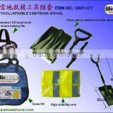 Multi-function Car Snow Shovel Toolkit (G801-CY)
