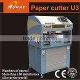 18 year HUPU Boway service Intelligent 3 Sides Paper Cutter