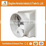 Heracles Hot Sale Unique Fiberglass Cone Industrial Exhaust Fan thumbnail-2
