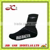 High Quality Winter Fleece Cycling Shoe Cover thumbnail-1