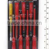 8PCS ELECTRIC SCREWDRIVER SET