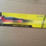 Garden Job Saw thumbnail-3