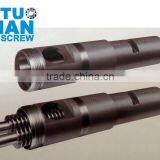 Cincinnati CMT Conical Twin Screw(CMT35,55,58,65,80,92) thumbnail-2