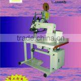 Hot Air Seam Sealing Machine thumbnail-1