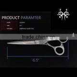 KC-65V Best Quality Professional Damascus Steel Hair Scissors thumbnail-6