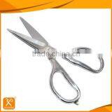 7-1/2'' All Stainless Steel Heavy Duty Detachable Kitchen Scissors thumbnail-2