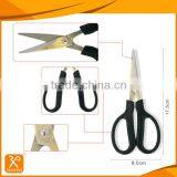 6.9" LFGB Best Quality Stainless Steel Material Office Scissors thumbnail-2