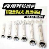 Ratchet Combination Wrench thumbnail-1