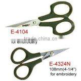 Scissors for Embroidery thumbnail-1