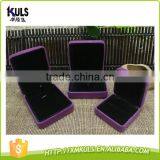 Custom Logo Printed Purple Gray Color Fashion Velvet Jewelry Packing Boxes thumbnail-2