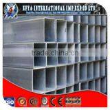 Seamless Hot Rolled Square Steel Pipe thumbnail-1