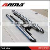 Supply New Design Side Bars for Car thumbnail-1