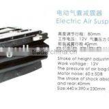 ELECTRIC AIR SUSPENSION FOR DRIVER SEAT ,DRIVER SEAT PARTS thumbnail-1