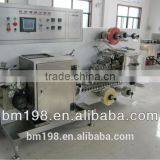 Hot Sale Irregular Lollipop Die Forming and Packing Machine With CE, ISO9001 thumbnail-1
