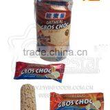 Chocolate Flavor Oatmeal Crisp Candy Biscuit thumbnail-1