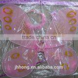 Cheap Children Fairy Wing/ Butterfly Wing Set Hot Selling