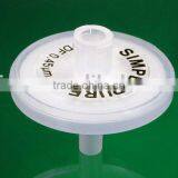 MCE Syringe Filter thumbnail-1