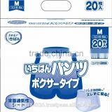 Premium and Reliable Diapers for Adults Adult Diapers With Functional Made in Japan thumbnail-2