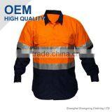 Reflective Security Clothes