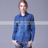 Wholesale Factory Price Brand Ladies Casual Jeans Fabric Sexy Fancy Denim Shirt Women thumbnail-3