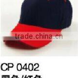 Wholesale Custom Cap/Baseball Cap/Hat With 3d Embroidery Logo Cap thumbnail-2