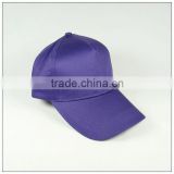 solid color plain dyed baseball cap,cheap baseball cap for bulk sale