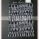 Decoration Knitted Fabric thumbnail-1