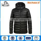 Custom Cheap Men Clothing Cotton-Padded Jacket thumbnail-1