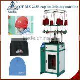 QJF-MZ-236 high production cap making machine