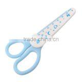 Home Office Skyblue Stainless Steel School And Student Utility Scissors thumbnail-1