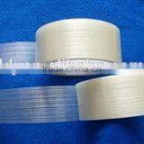 Grid Self Adhesive Tape Fiberglass Self-adhesive Tape Hot Sale Fiberglass Insulaiton Cloth / Prices