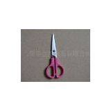 Student Scissors 21-053