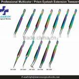 Good Quality Marig Prism Eyelash Extension Tweezers