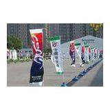 Waterproof Fabric Flag Advertising Signs ,Custom Printed Flags High Resolution thumbnail-1