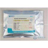 FilmplateTM E.coli STEC Count Plate