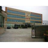 Foshan Yongsheng Xingye Glass Co.,ltd company overview - view 1 thumbnail