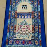 Мусульманская молитвенная коврик / Сложной молитвенный коврик