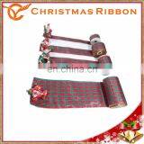 Vertical Stripes In Multiple Colors Ribbon Christmas Lace thumbnail-2