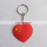 Wholesale Lovely Customized Soft PVC Flag Keychain