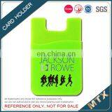 Open Designed Silicon Card Holder for Mobile Phone thumbnail-5