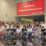 Zhengzhou Longer Machinery Co., Ltd company overview - view 1 thumbnail