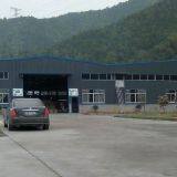 Hangzhou Fuyang Huateng Import & Export Co.,ltd. company overview - view 1 thumbnail