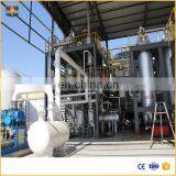 Malaysia High Oil Yield Rate Waste Oil Used Cooking Oil to Diesel Plant thumbnail-2