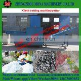 Fully Automatic Cotton Yarn Recycling Crushing Fiber Chopping Old Waste Clothes Cutter Cloth Cutting Machine Price thumbnail-3